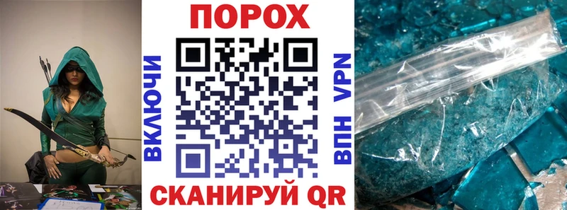 Amphetamine Розовый Курчалой