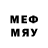 МЕТАДОН белоснежный Jeldea_Dem