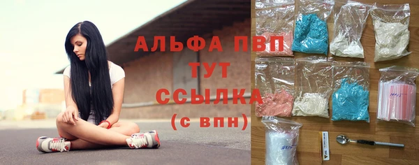 ECSTASY Алексин