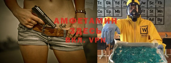 экстази Алзамай