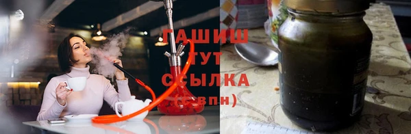 экстази Алзамай