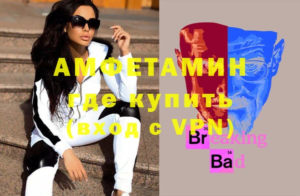экстази Алзамай