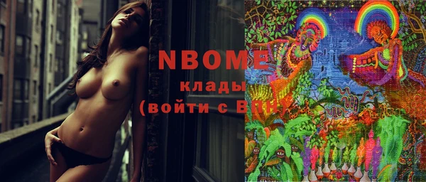 экстази Алзамай