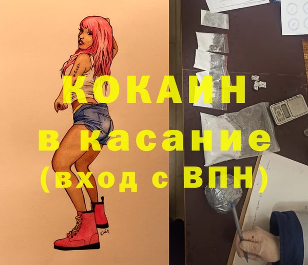 экстази Алзамай
