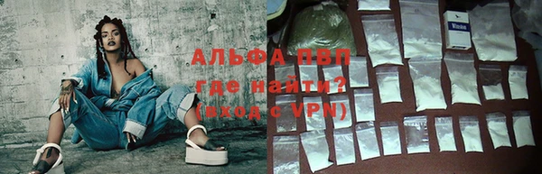 экстази Алзамай