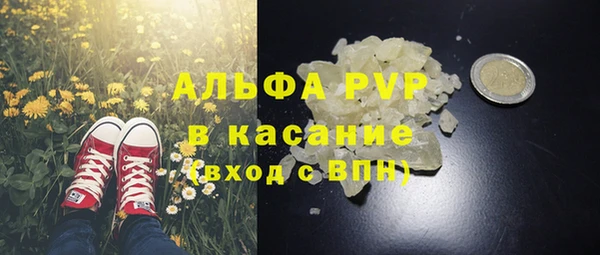 a pvp Алексеевка