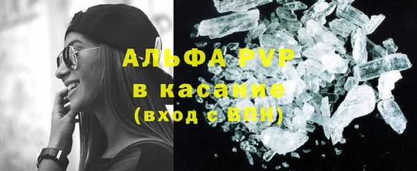 ECSTASY Алексин