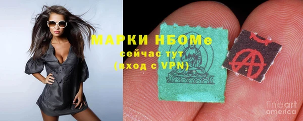 ECSTASY Алексин
